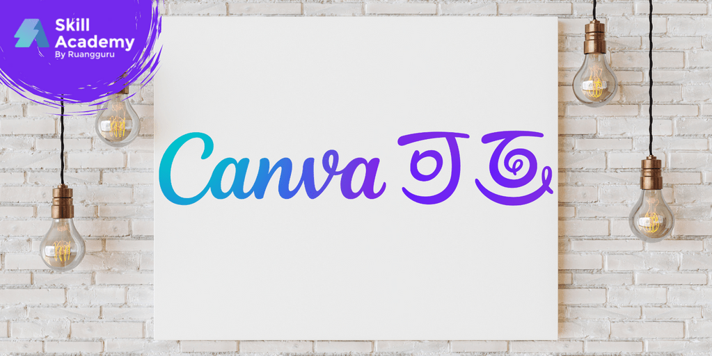 Fungsi Canva