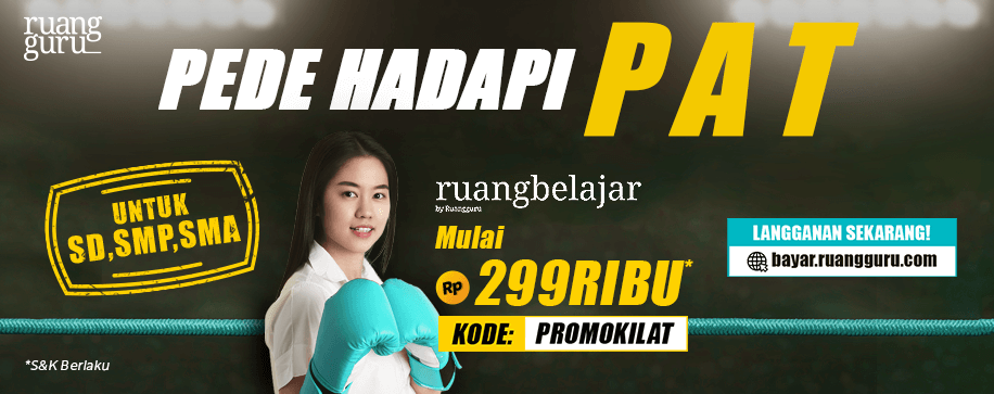 promo