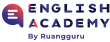 Logo English Academy Header