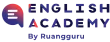Logo English Academy
