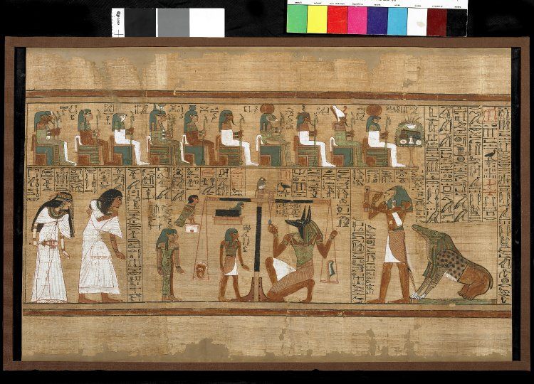 papyrus ani british museum