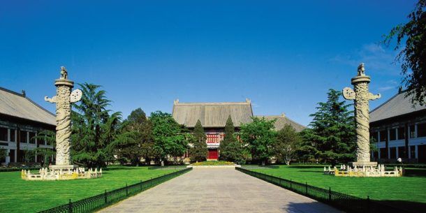 Universitas Peking China