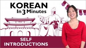 Kuliah ke Korea Learn some basic Korean