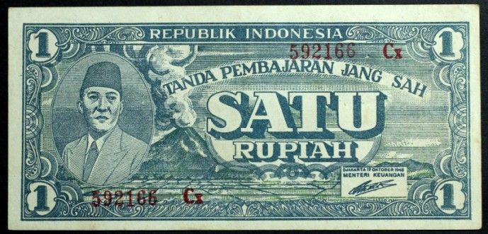 uang indonesia - Oeang Republik Indonesia Satu Rupiah