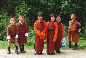 Seragam Bhutan