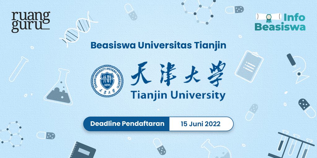 Universitas Tianjin