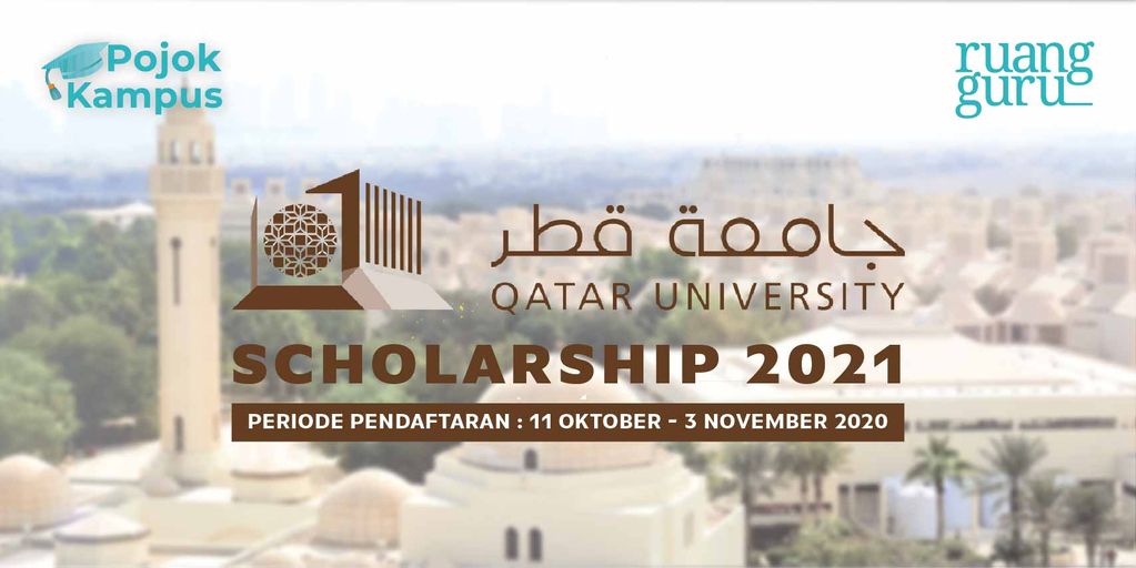 Qatar Universitu Scholarship 2021