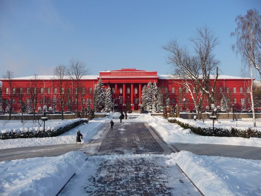 Taras-Shevchenko-National-University-of-Kyiv-5