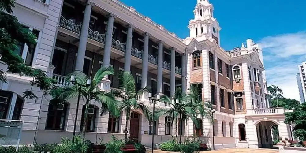 University of Hongkong
