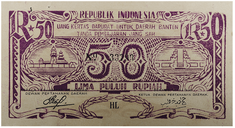 gambar mata uang ORIDA Banten