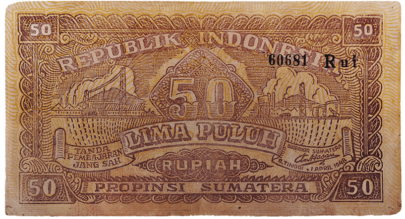 gambar mata uang ORIDA Sumatra