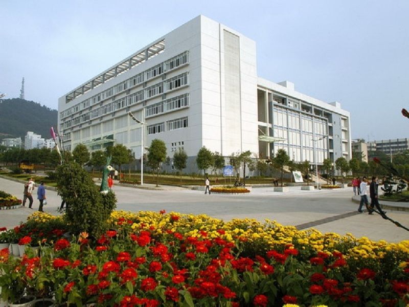 gedung chongqing university china