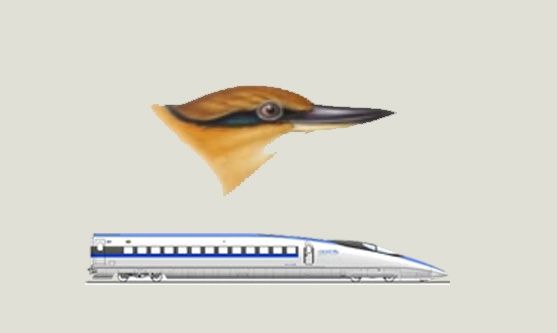 inspirasi kereta shinkansen.jpg
