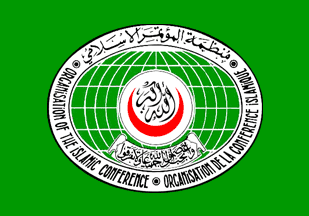 logo organisasi konferensi islam