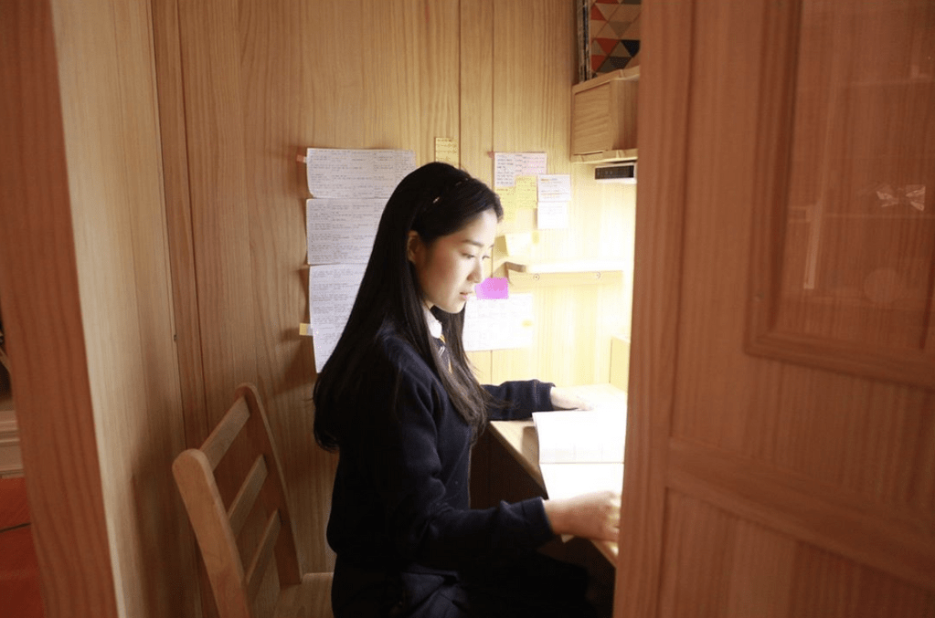 yeso lagi belajar_naver blog
